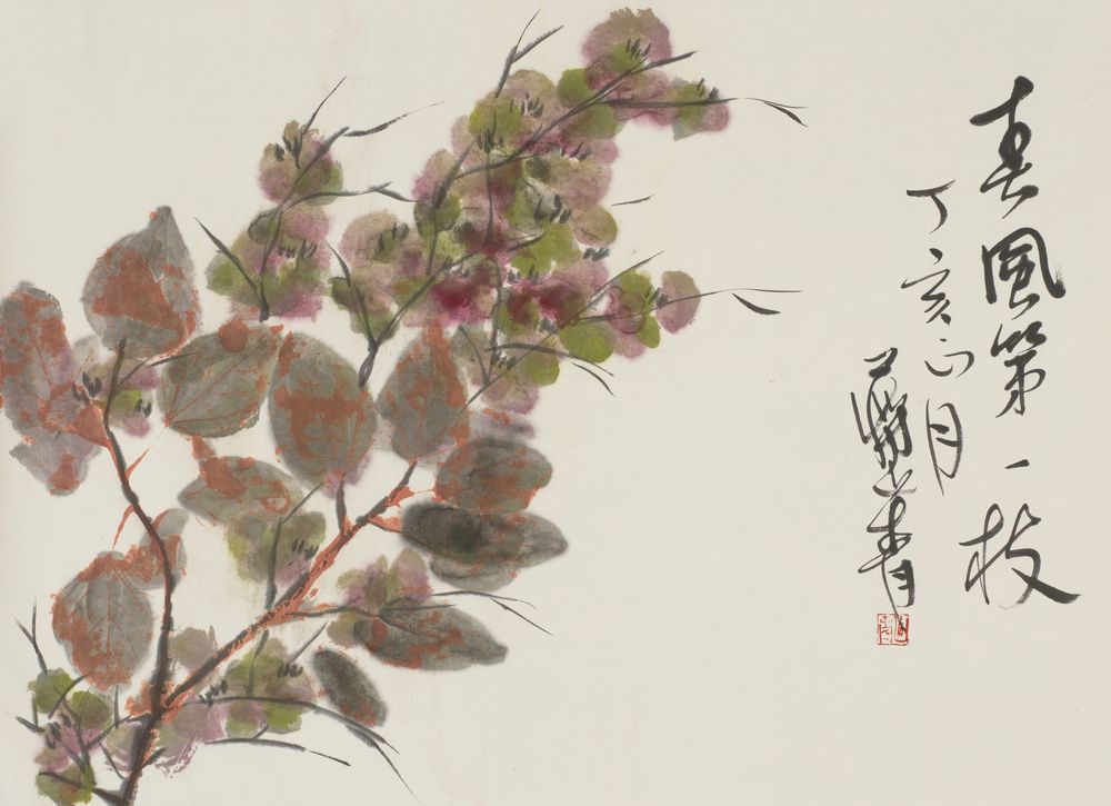 春风第一枝