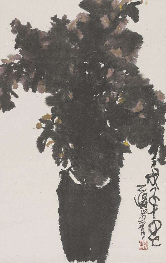风烟入眼俱成趣