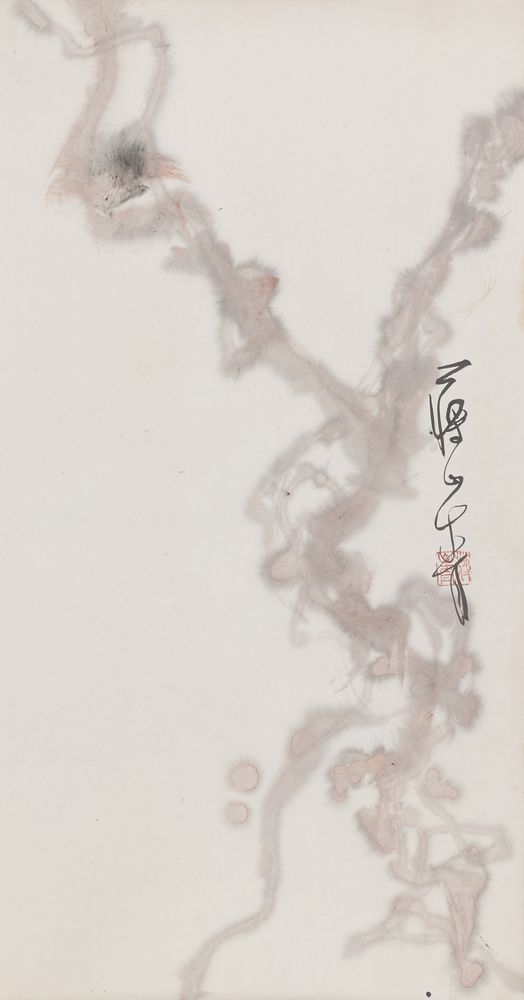 凝安