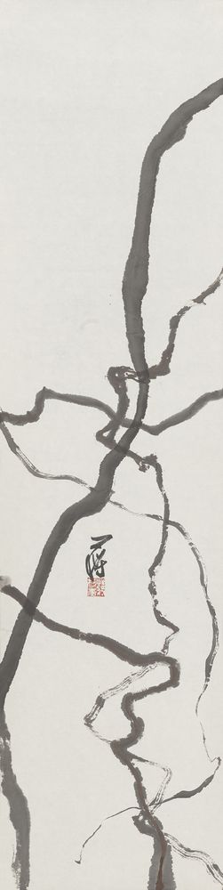 雁丝