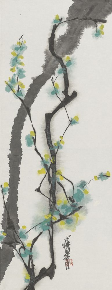 碧菡