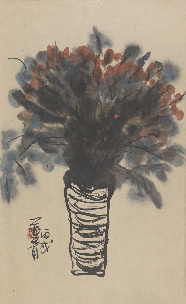 花以瓶为圃