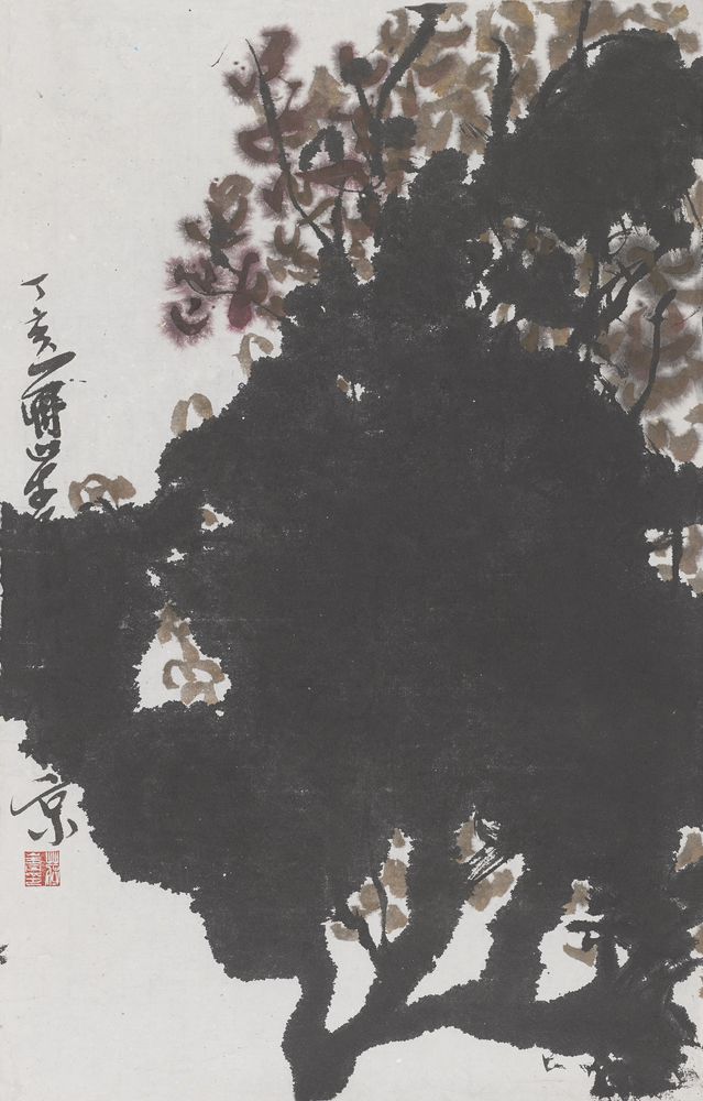 无边光景一时新