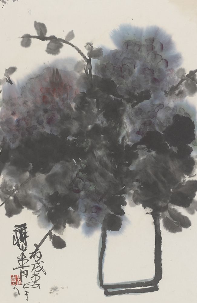 傲珊