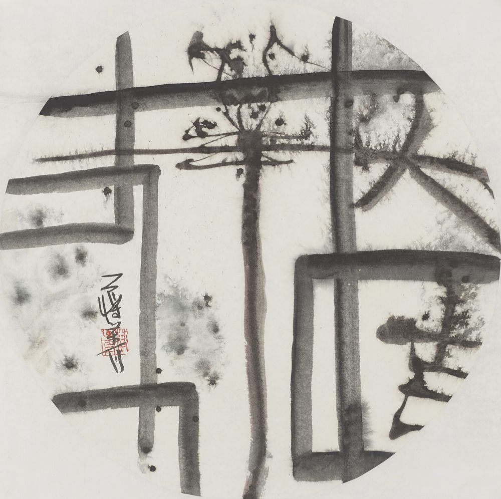 大吉祥