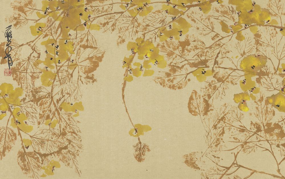 满泛黄花称寿