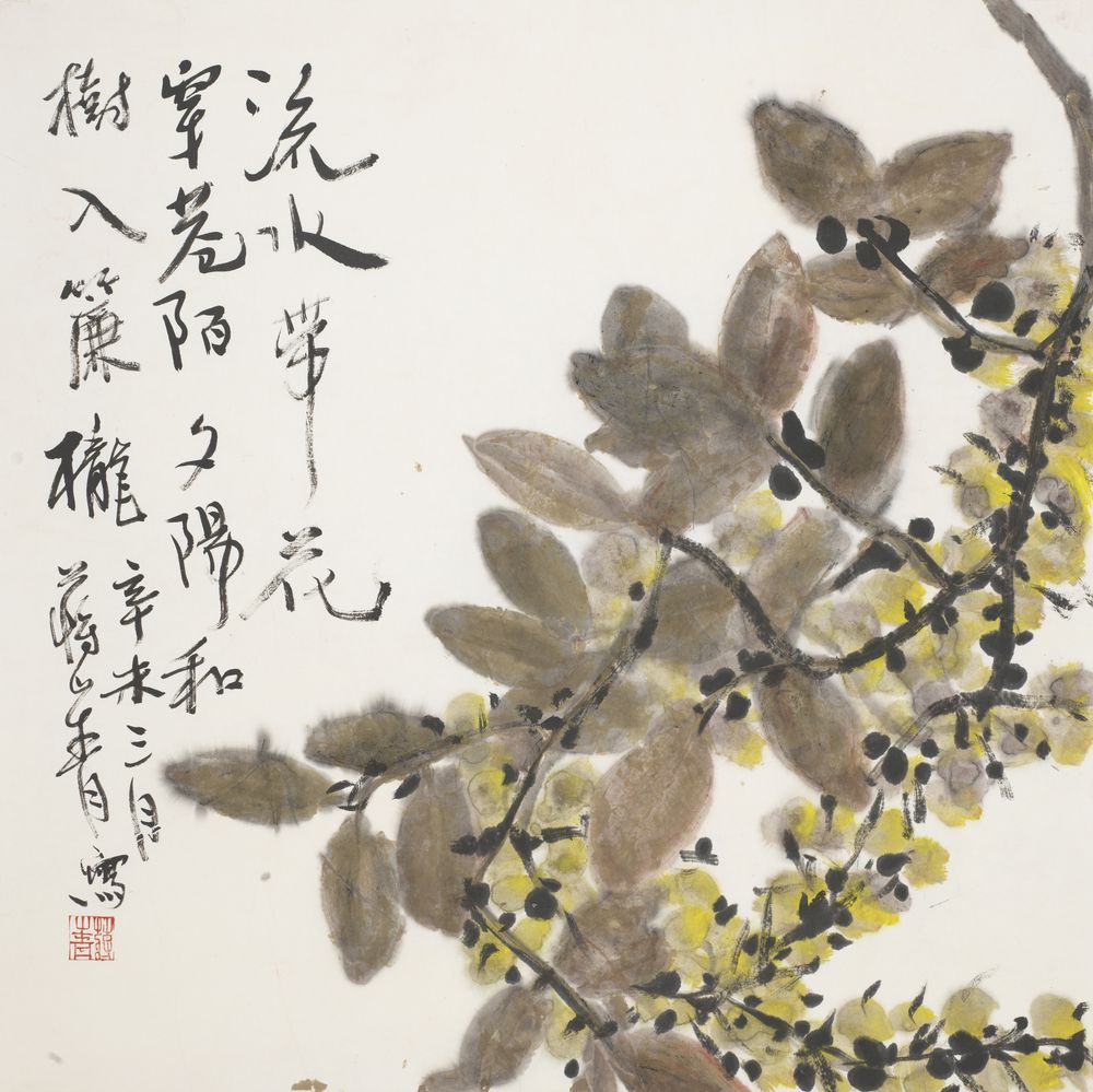 流水带花穿巷陌