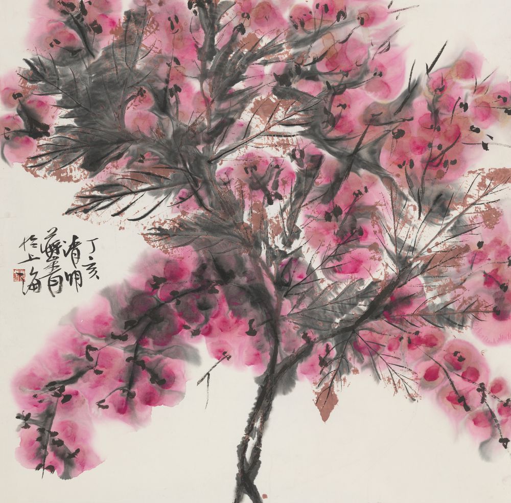 芳机瑞锦