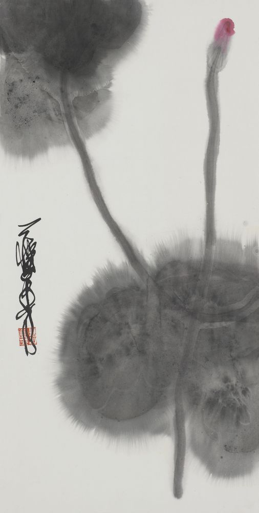 采薇