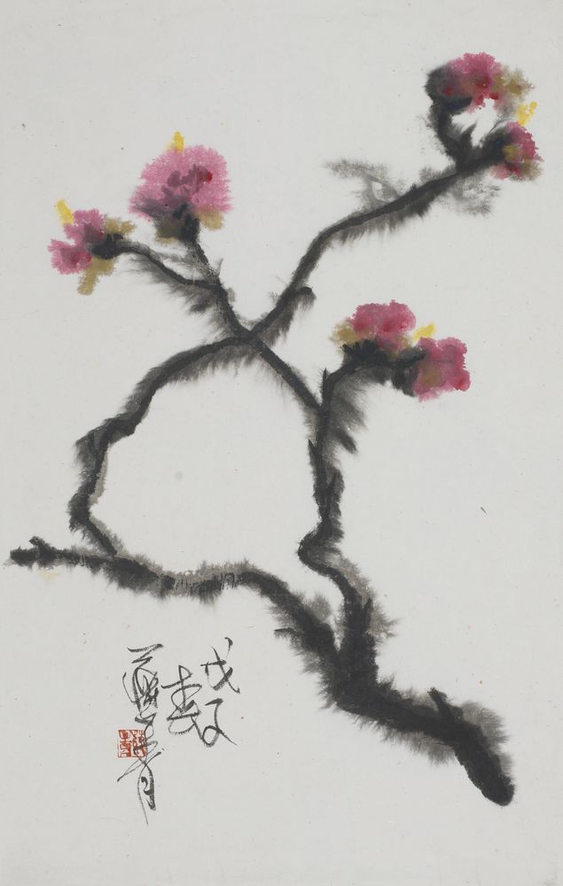 珍珑