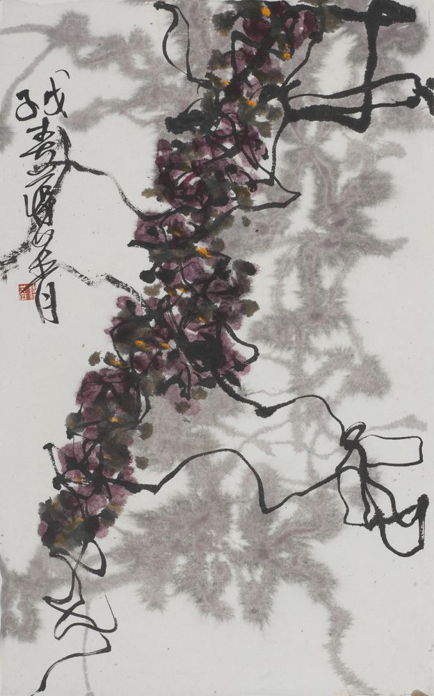 瑾悦