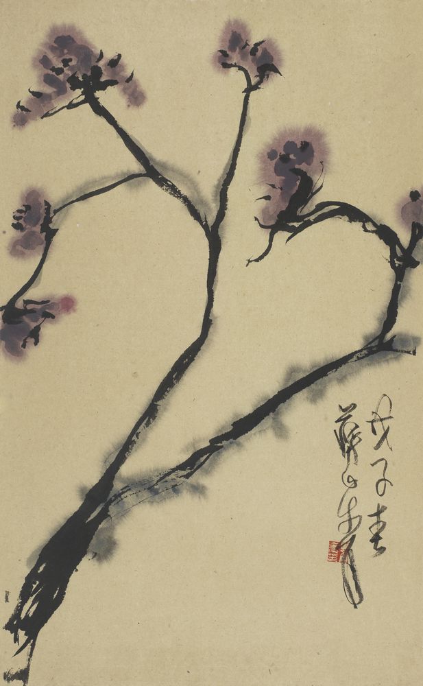 清芳