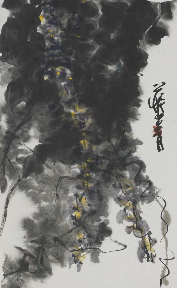 悠酣