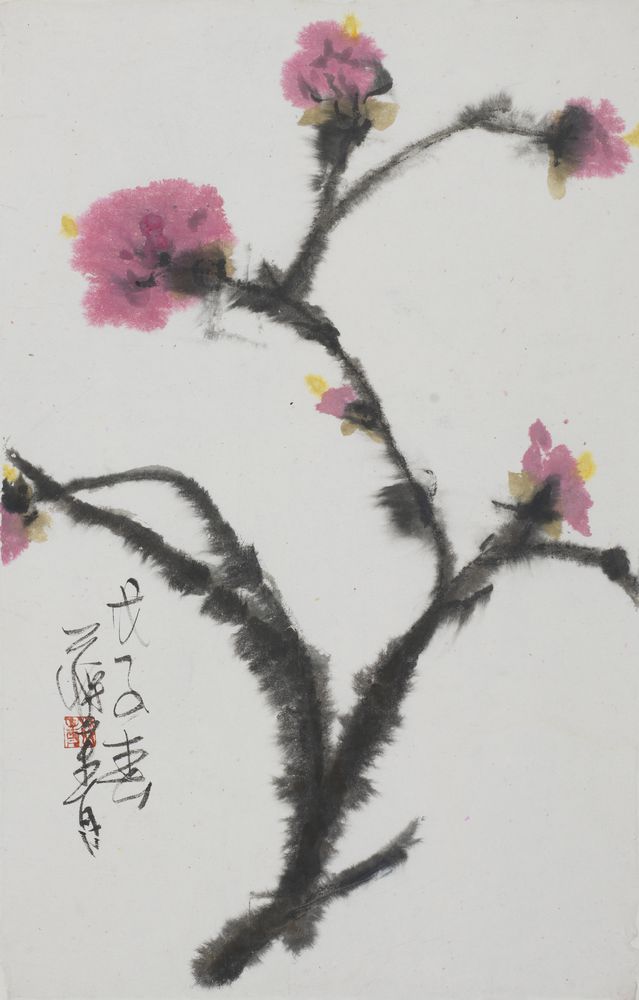 娟好