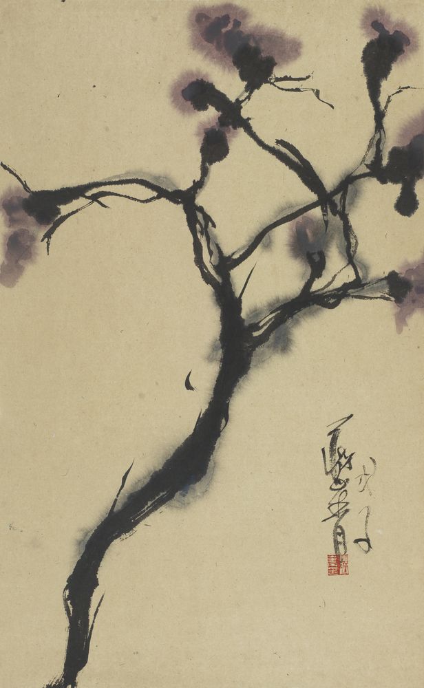和煦