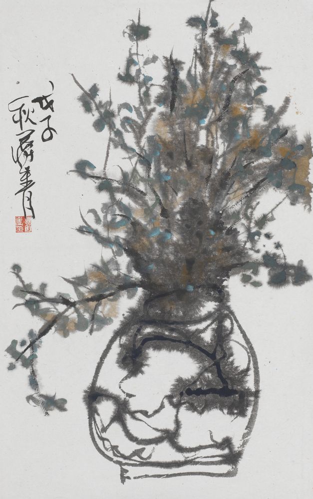 菡英