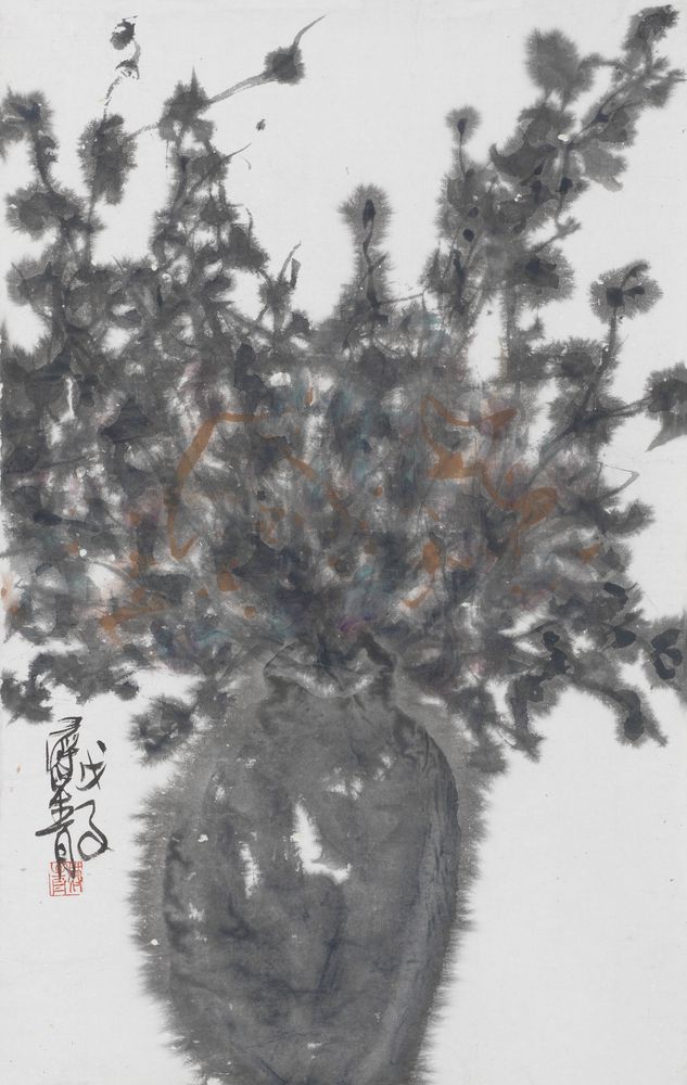 肃雍