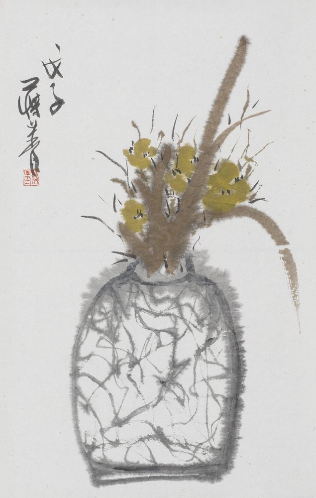 思成