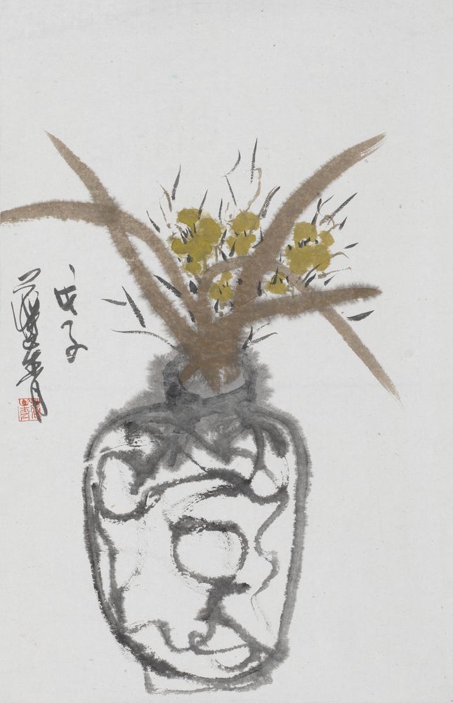 卉馨