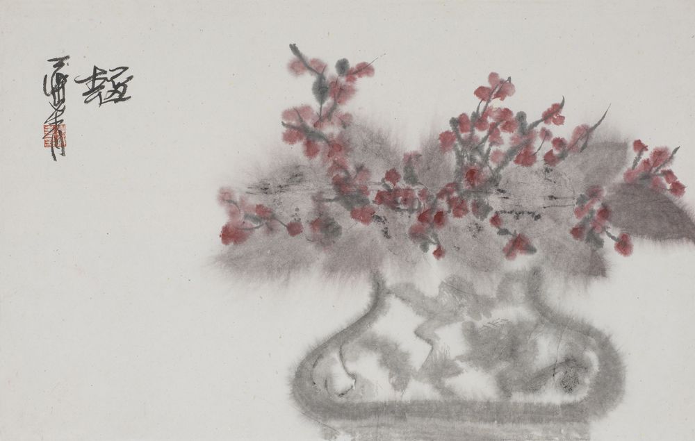 芳霭