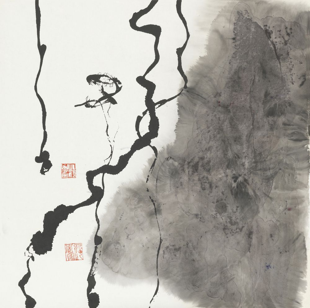 寸晖
