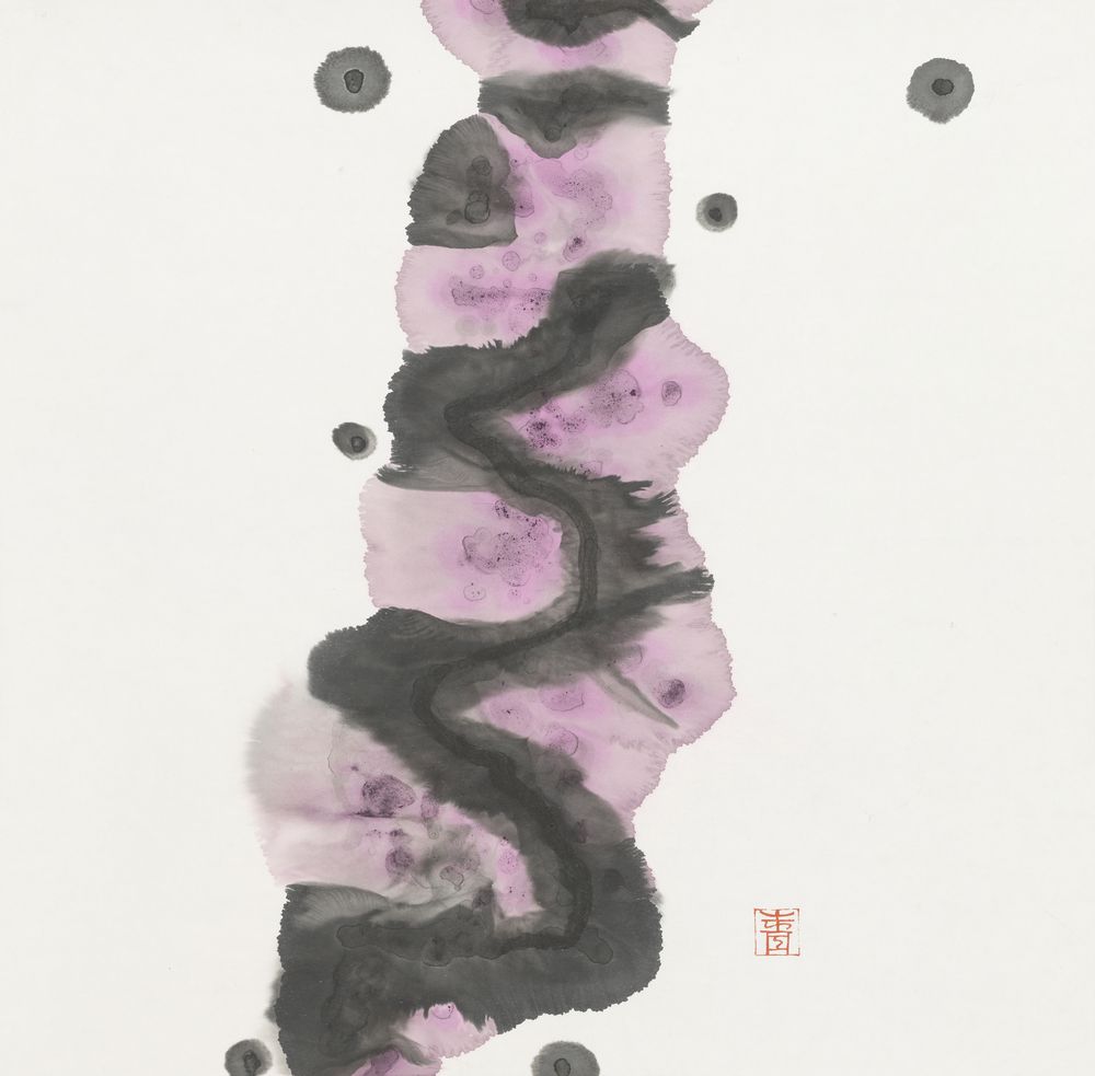 元柏
