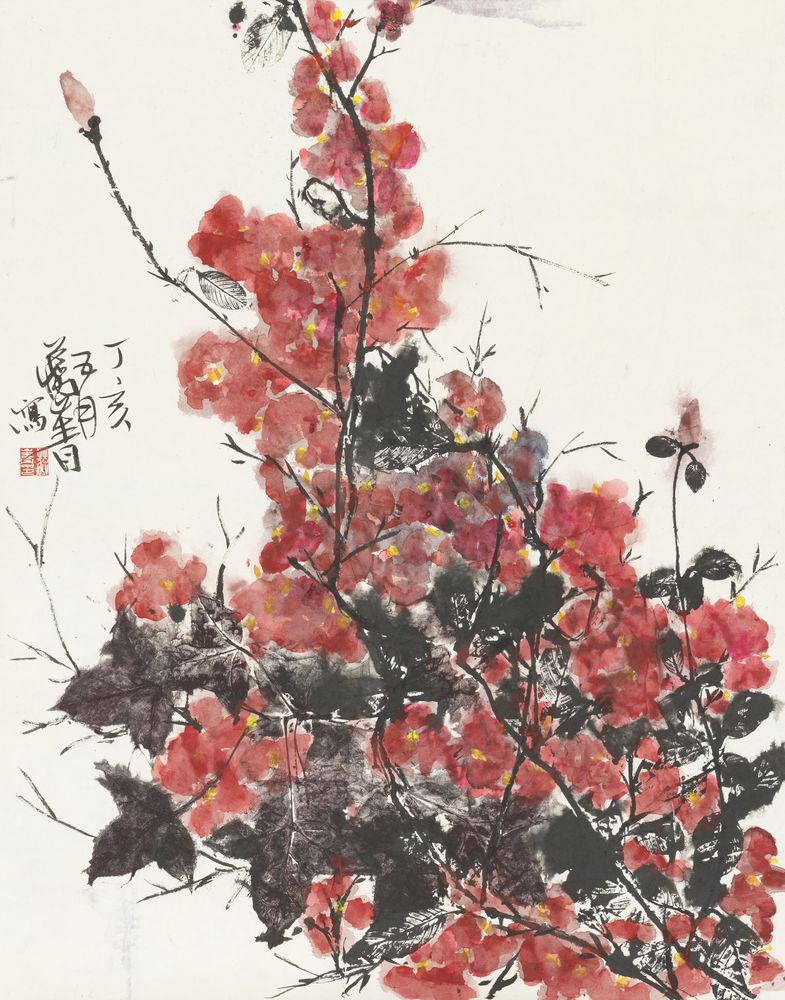 嫣芝