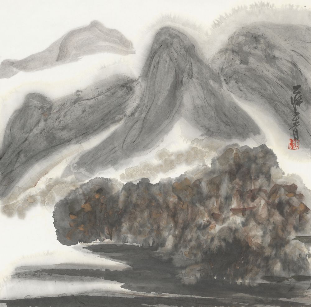 峻岭