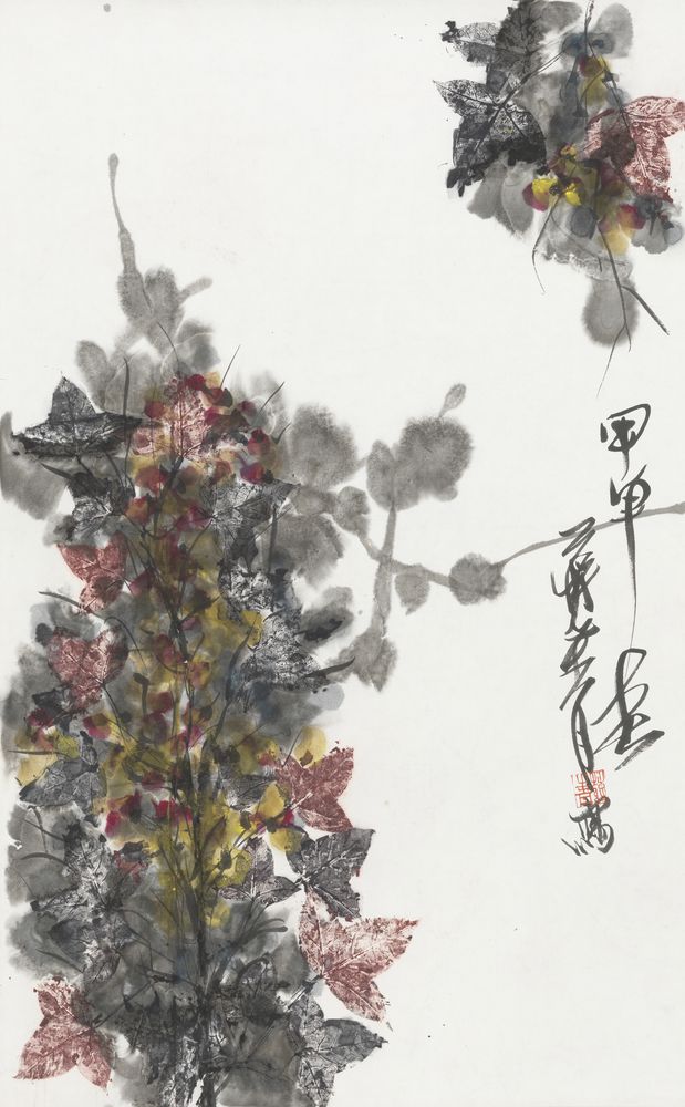 如萱