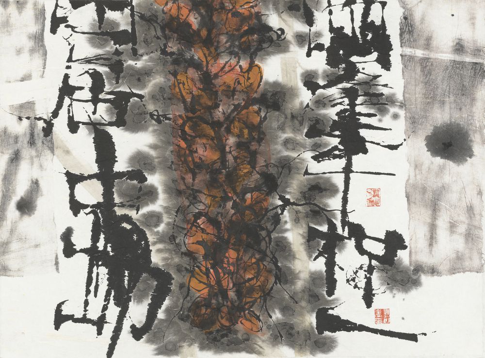 大章