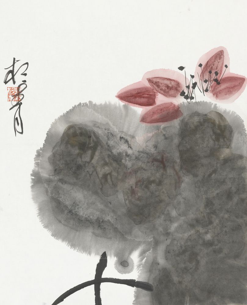 沔水