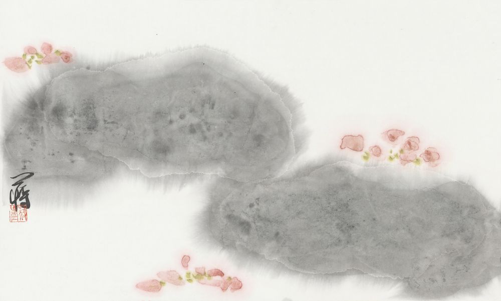 采繁