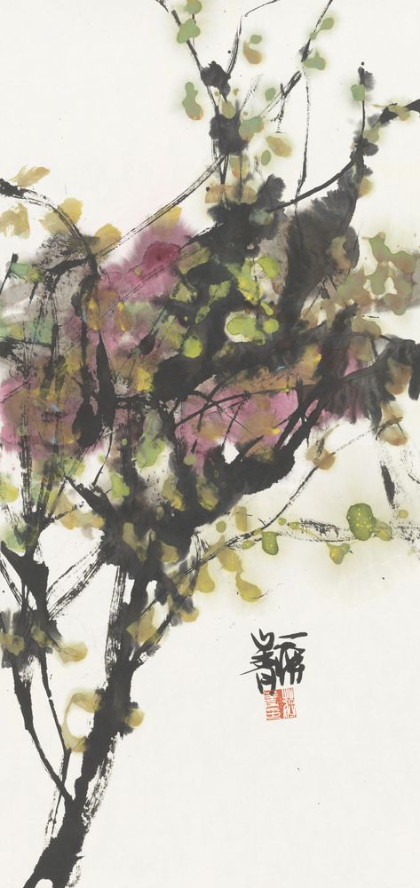 秋恋