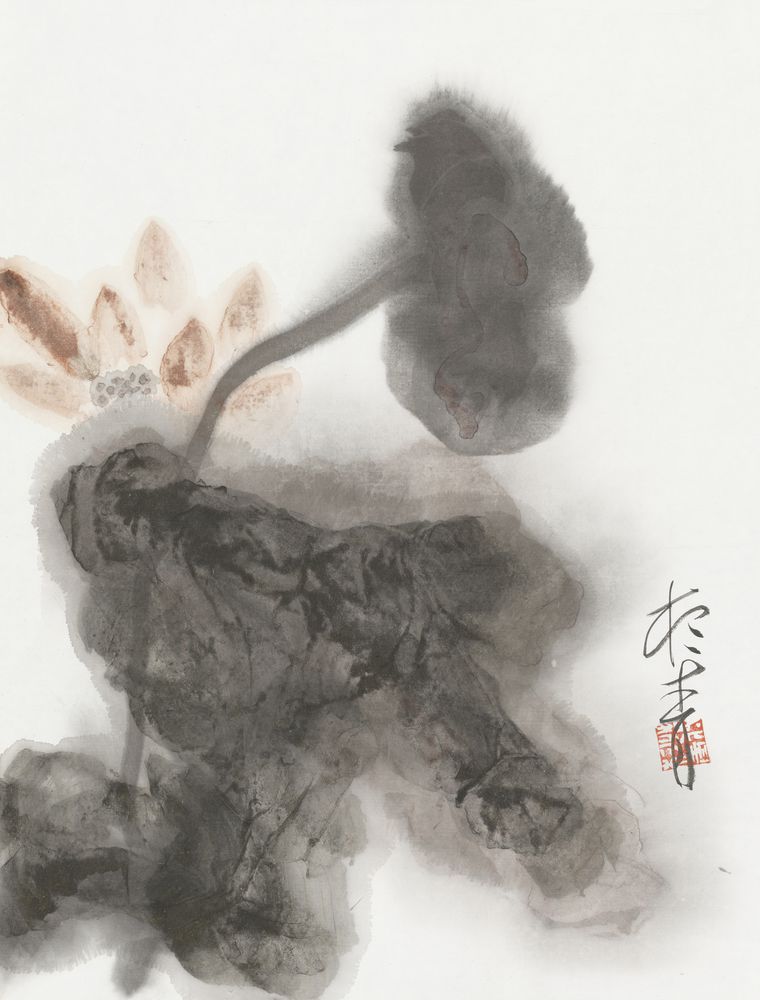 既醉