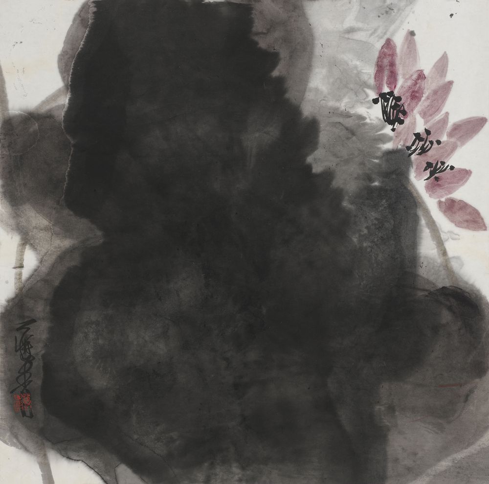 错落