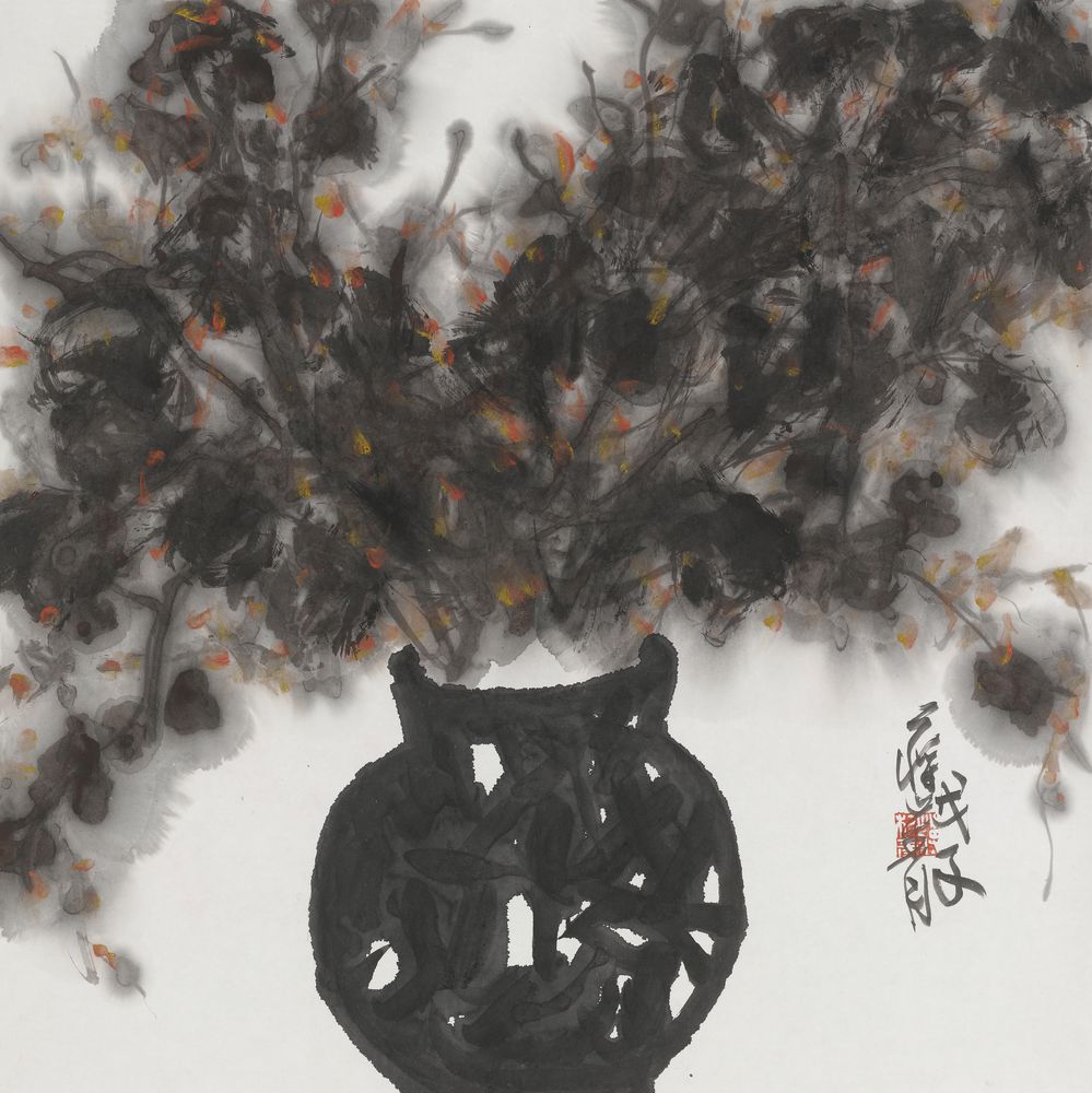 紫金