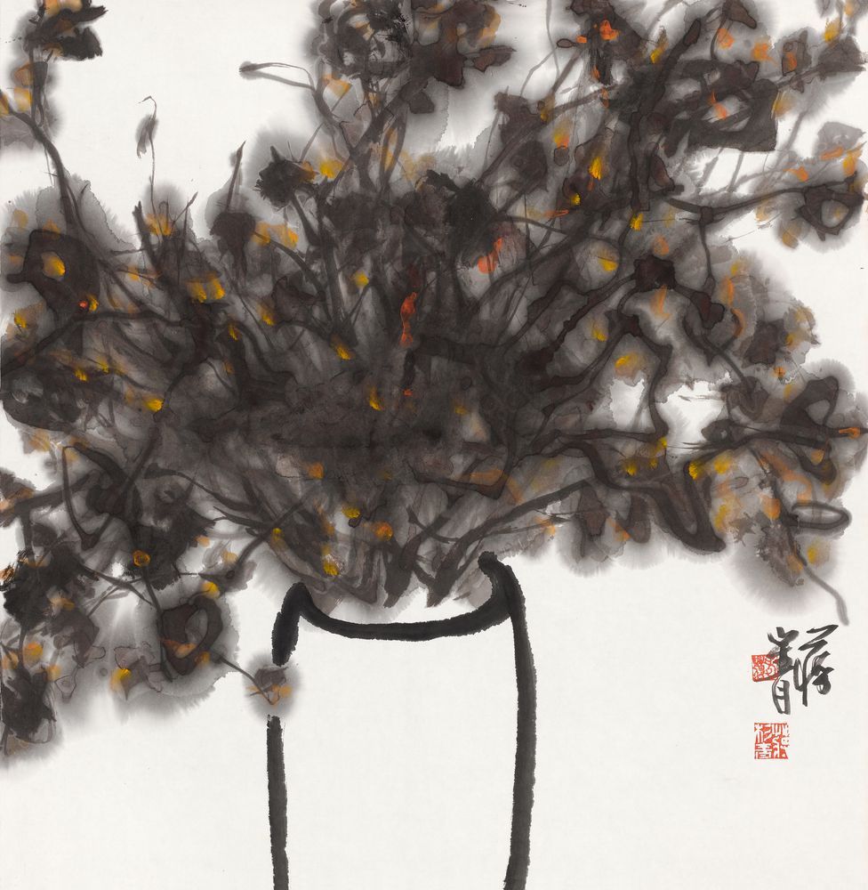 凝恋