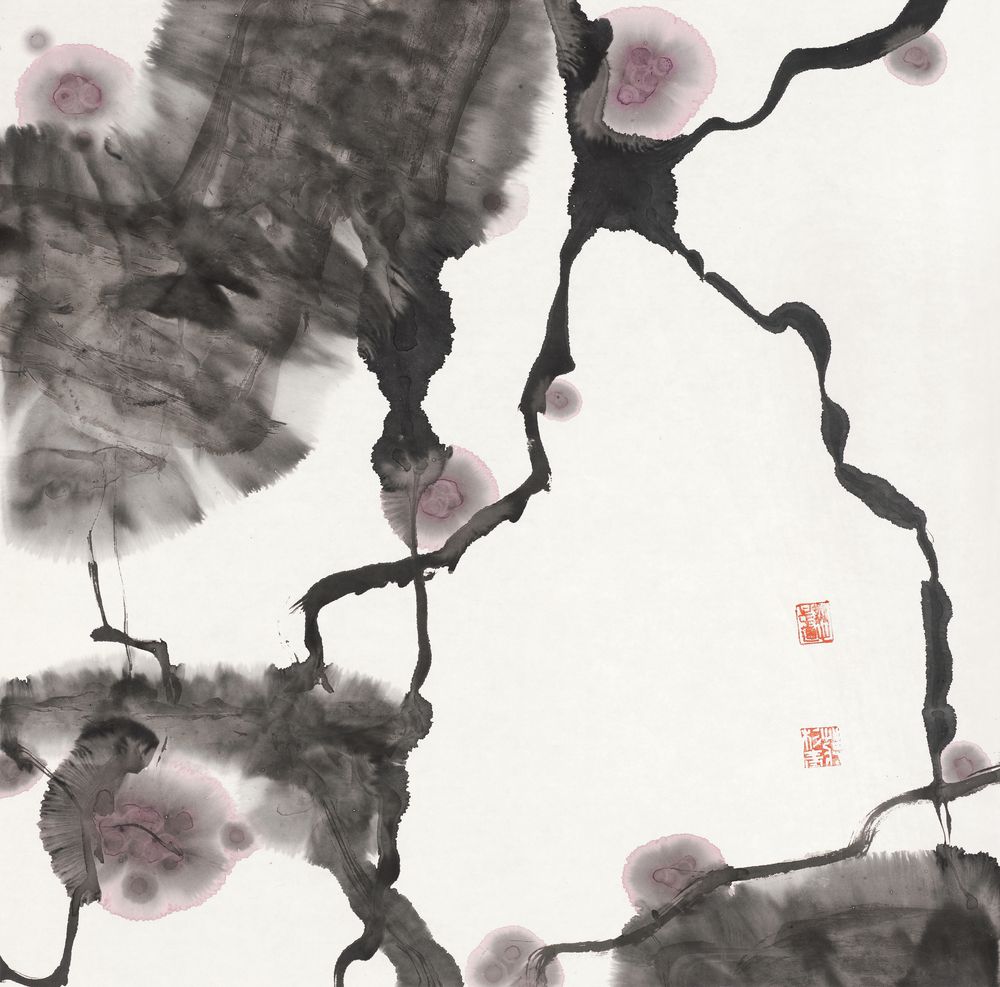 蔓延