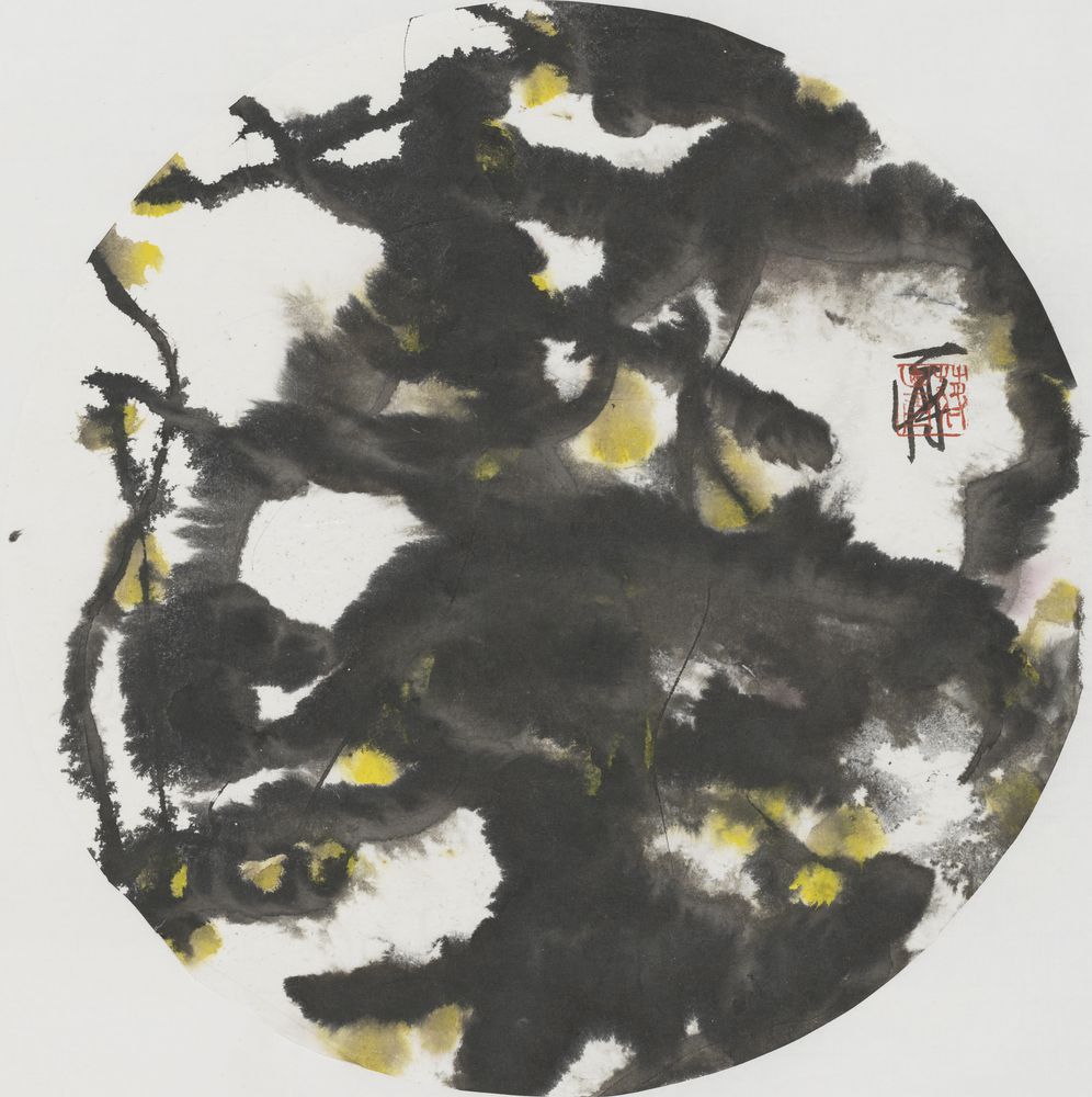 真如
