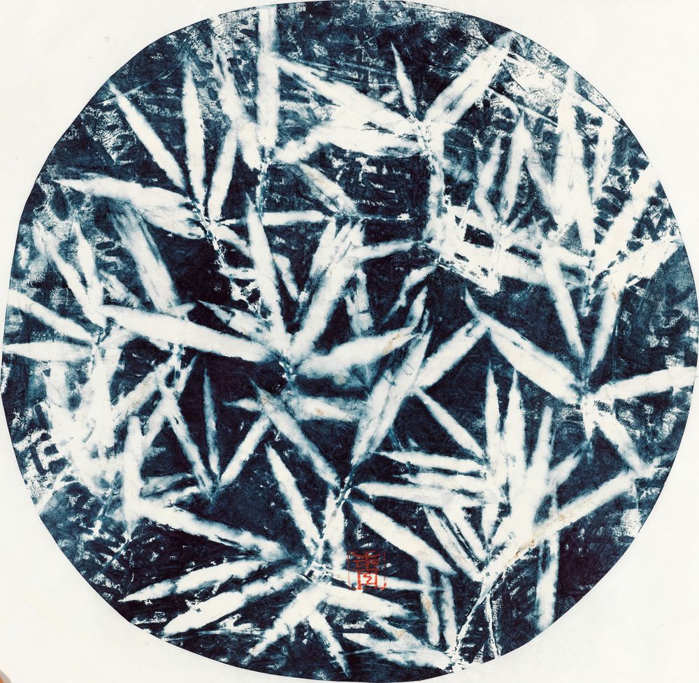 雪香云蔚