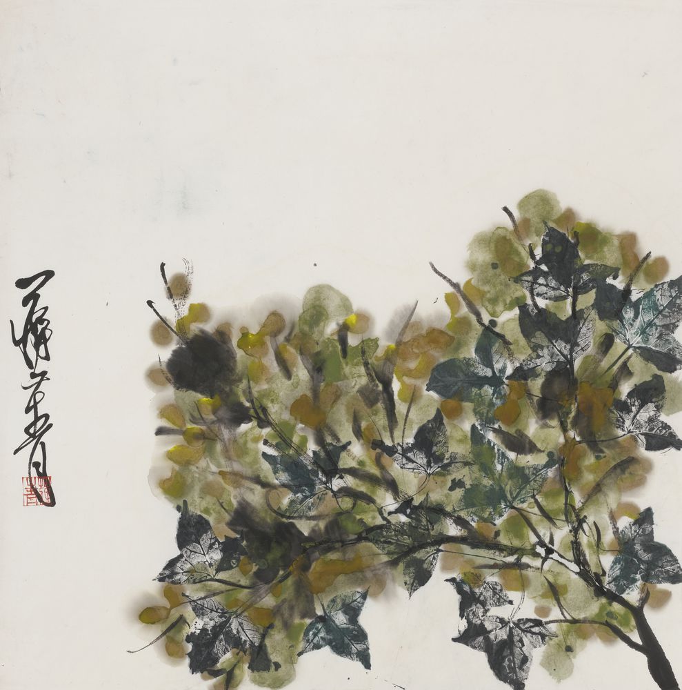 滋蔓