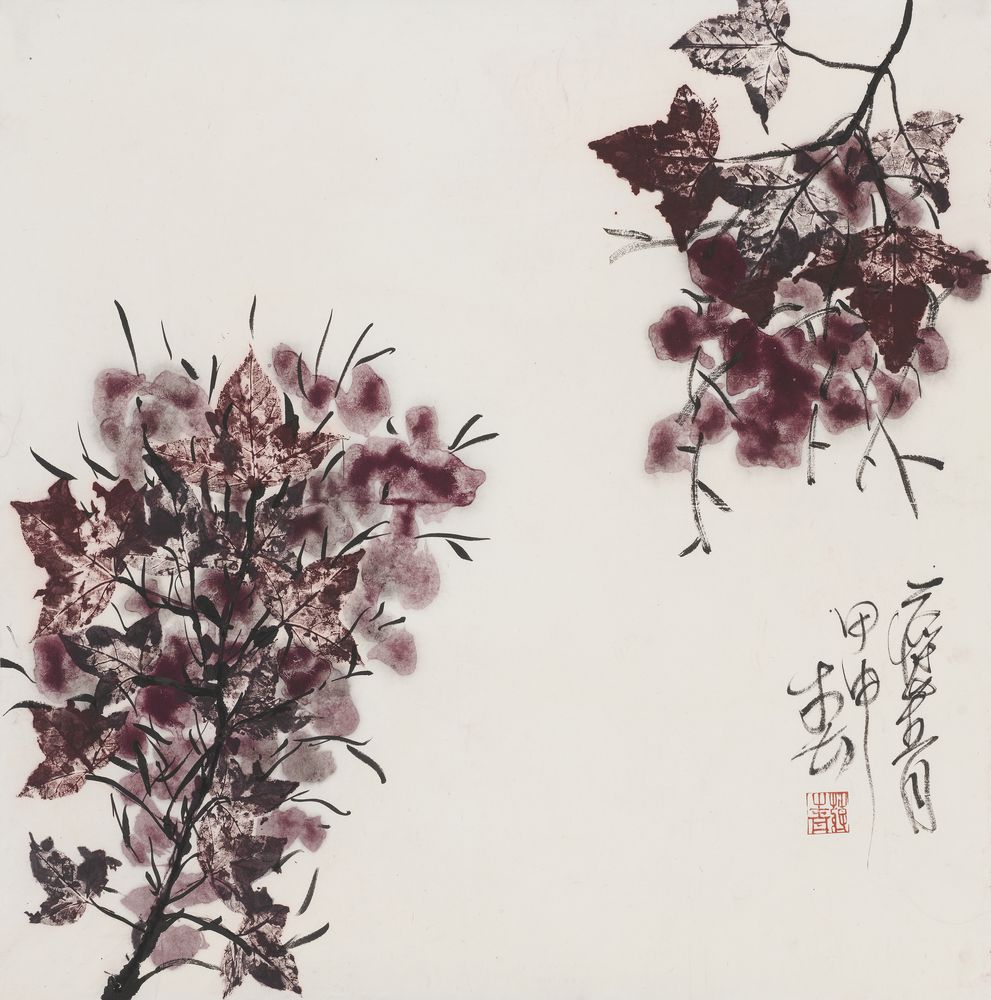 沐芳