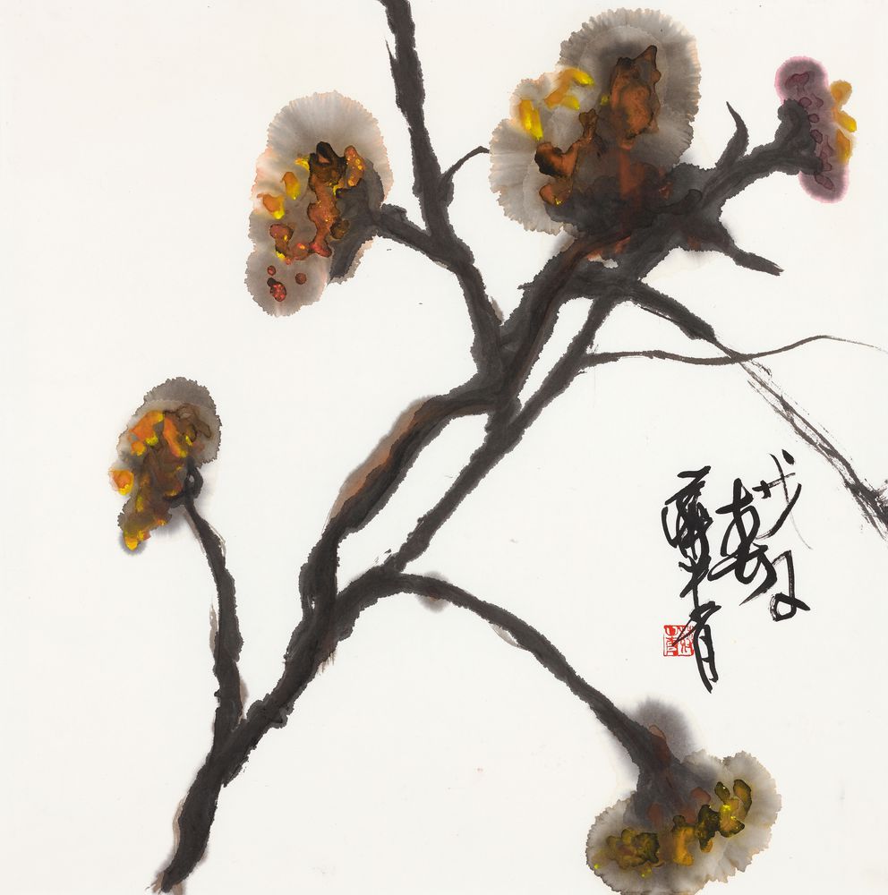琼枝