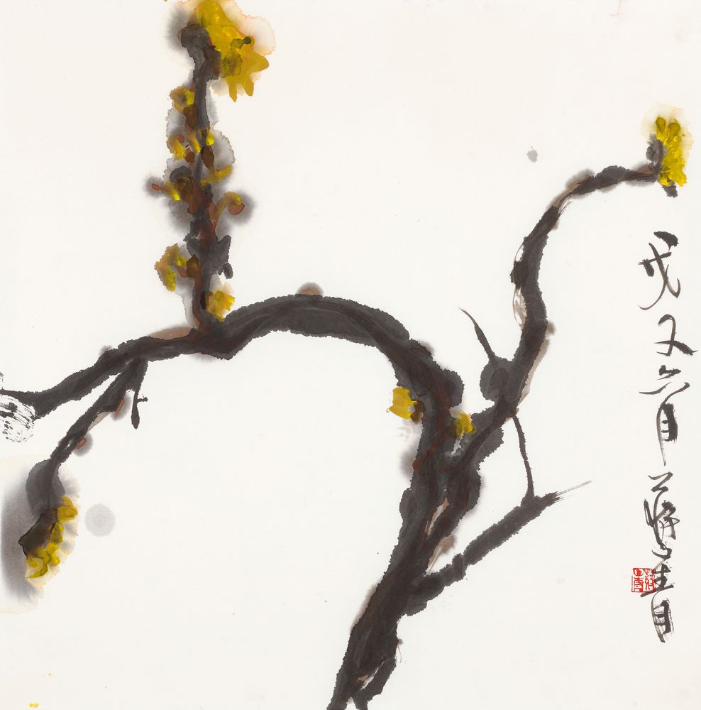 清芳