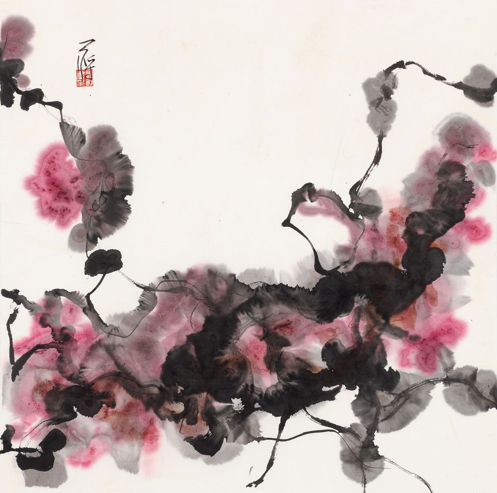 暄妍