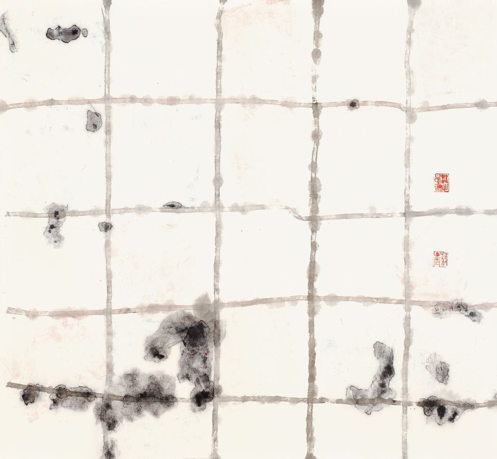 瑾悦