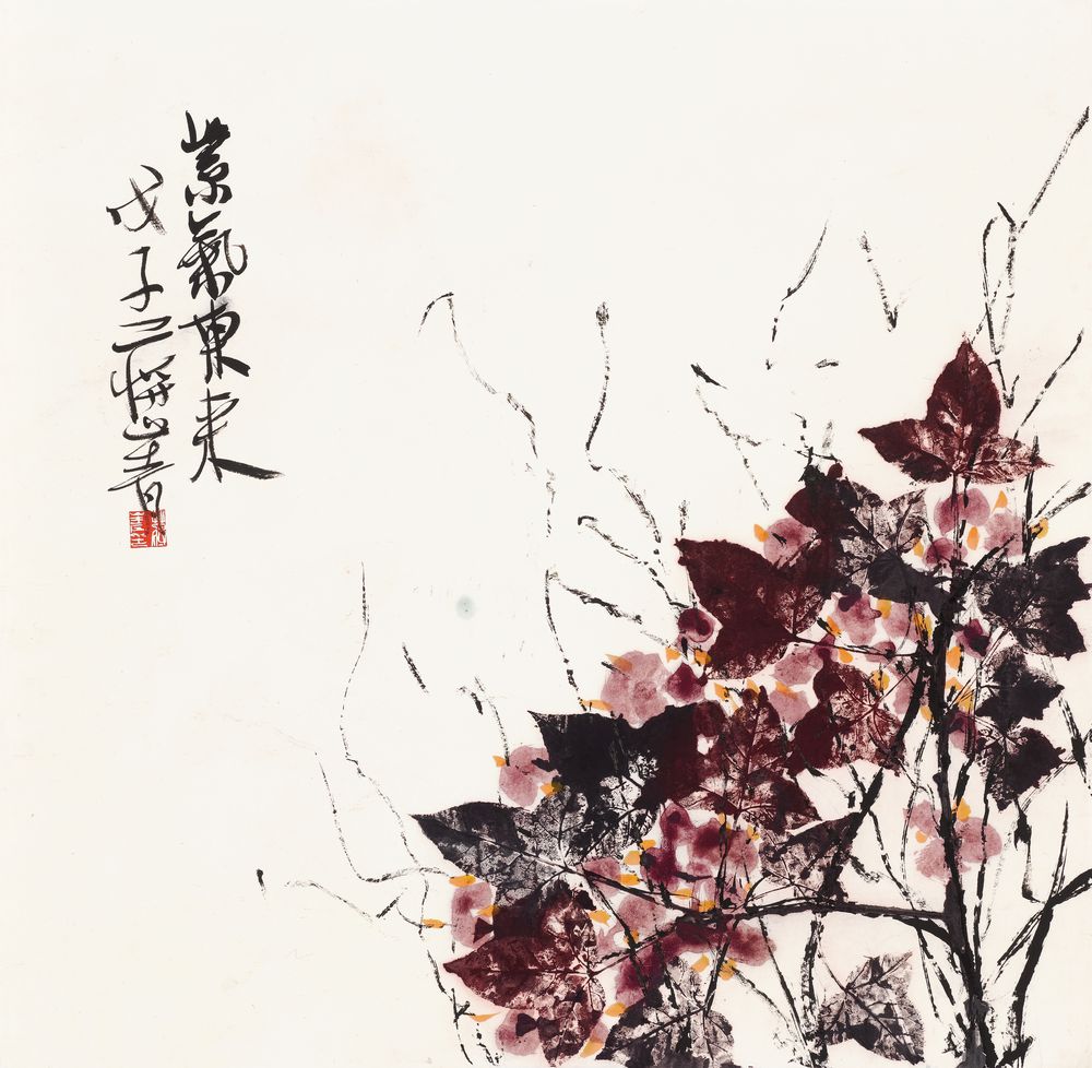 紫气东来
