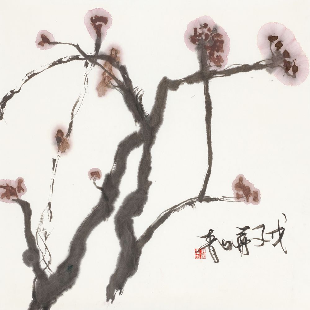 吐花展瓣