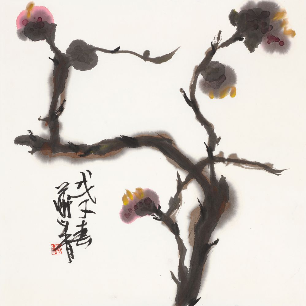 花叶扶疏