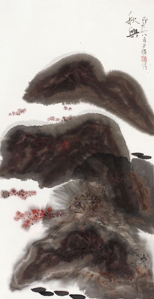 秋兴